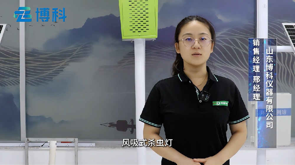 風(fēng)吸式殺蟲燈環(huán)保無污染，滅蟲效果好